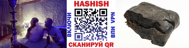 Мефедрон Истра
