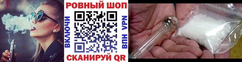 Виды наркотиков купить Истра COCAIN  Меф мяу мяу  Галлюциногенные грибы  OMG ссылка  Вейп ТГК  Амфетамин  APVP  МАРИХУАНА 