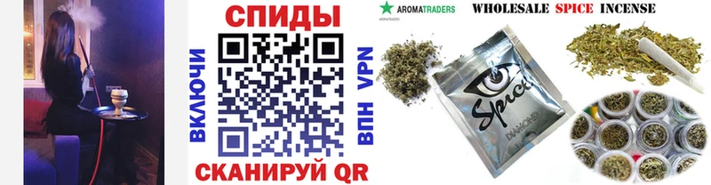 БУТИРАТ 99%  Истра 