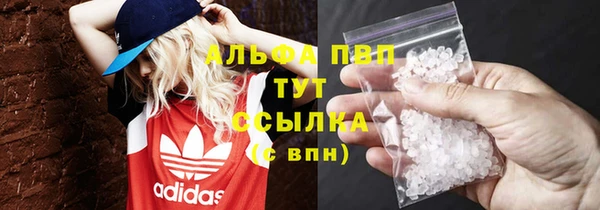 прущая мука Иннополис