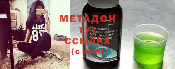 прущая мука Иннополис