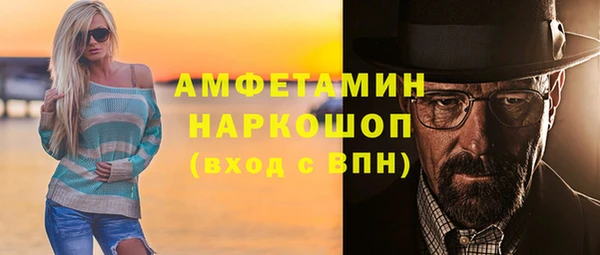 прущая мука Иннополис