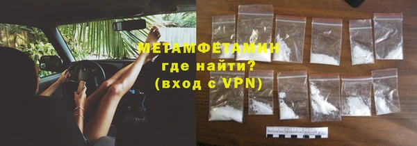 прущая мука Иннополис