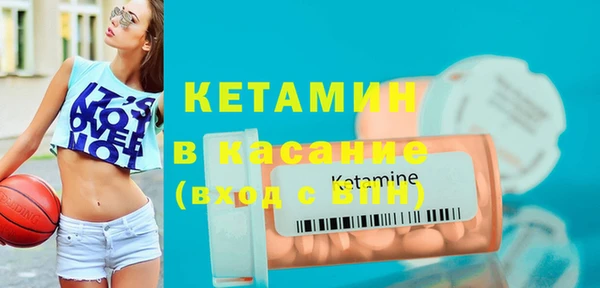 прущая мука Иннополис