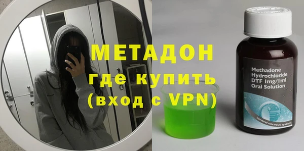 винт Инсар