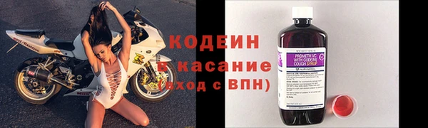 винт Инсар