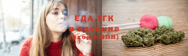 прущая мука Иннополис