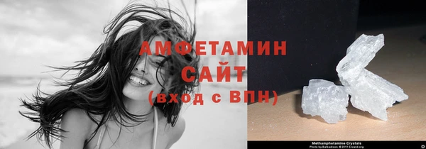 прущая мука Иннополис