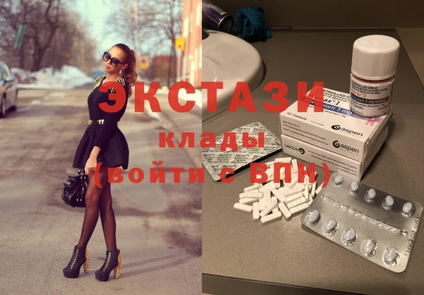 винт Инсар