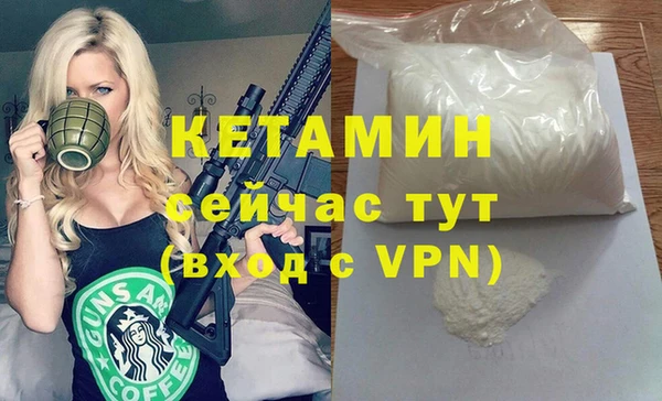 прущая мука Иннополис