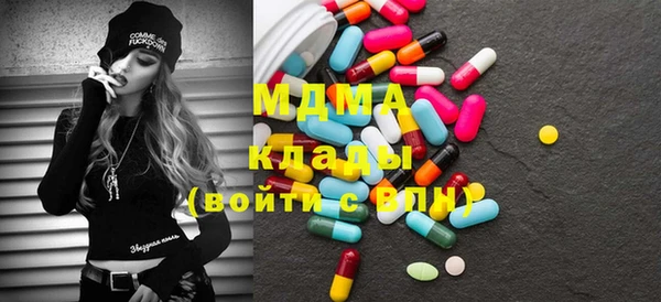 прущая мука Иннополис