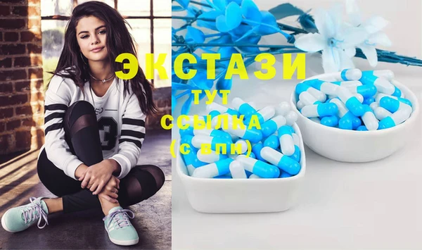 прущая мука Иннополис
