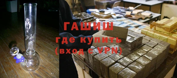 прущая мука Иннополис