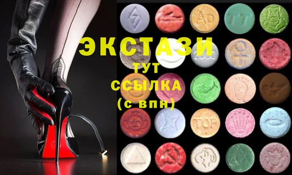 винт Инсар