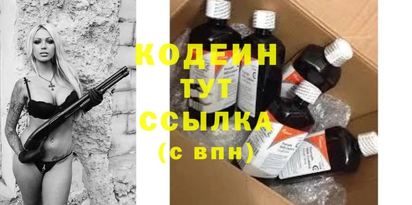 прущая мука Иннополис