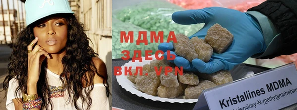 винт Инсар