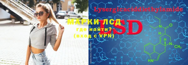прущая мука Иннополис