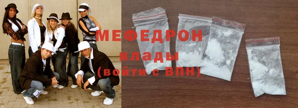 винт Инсар