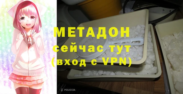 винт Инсар