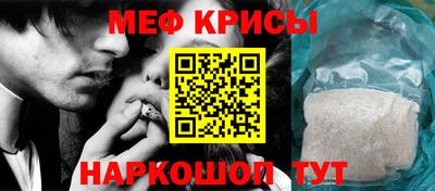 кокаин перу Иваново