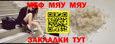 кокаин перу Иваново