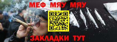 кокс Ивантеевка