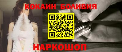 ECSTASY Ижевск