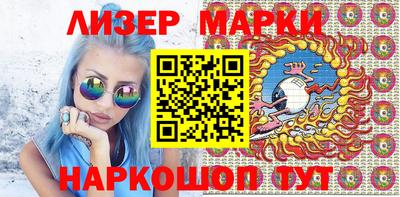 ECSTASY Ижевск