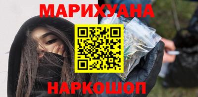 кокаин перу Иваново