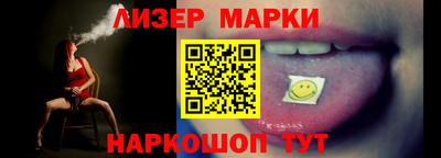 кокс Ивантеевка