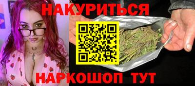 ECSTASY Ижевск