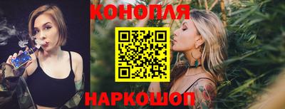 ECSTASY Ижевск