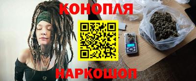 кокс Ивантеевка