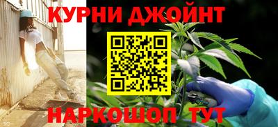 кокс Ивантеевка
