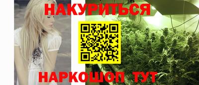 кокс Ивантеевка