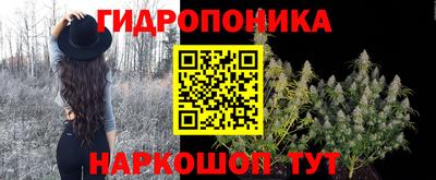 кокс Ивантеевка
