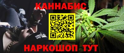кокс Ивантеевка