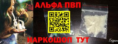 кокаин перу Иваново