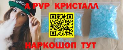 ECSTASY Ижевск