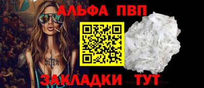 кокс Ивантеевка