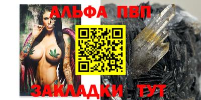 кокаин перу Иваново