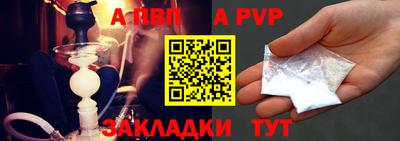 кокаин перу Иваново