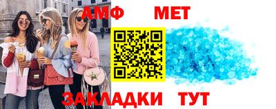 кокаин перу Иваново