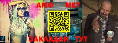 ECSTASY Ижевск