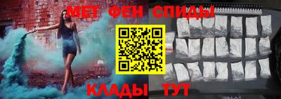 ECSTASY Ижевск