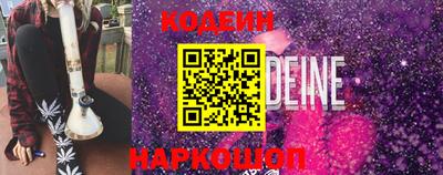 ECSTASY Ижевск