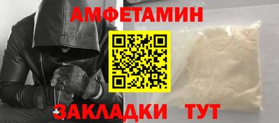 кокс Ивантеевка