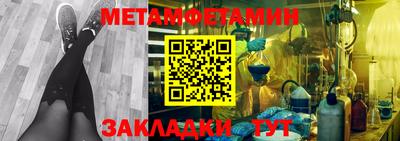 кокаин перу Иваново