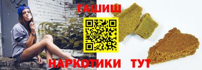 ECSTASY Ижевск