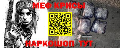 кокаин перу Иваново